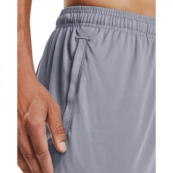 Męskie Spodenki UNDER ARMOUR S/M